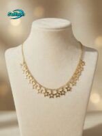 স্টার চেইন - Image 2