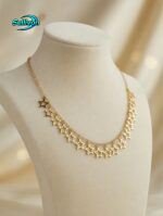 স্টার চেইন