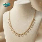 স্টার চেইন