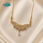 AD লকেট