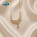 AD লকেট